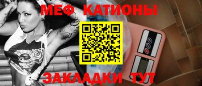 дурь Анжеро-Судженск