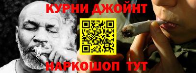 MESCALINE Анапа