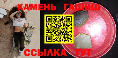 MESCALINE Анапа
