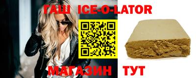 дурь Анжеро-Судженск